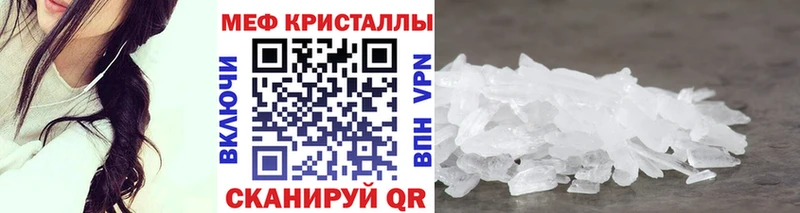 Цена Яровое Кокаин Экстази ГАШИШ