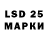 Мефедрон 4 MMC Sietie vdw