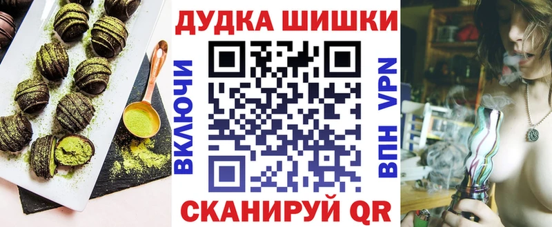 Cannafood конопля  Яровое 