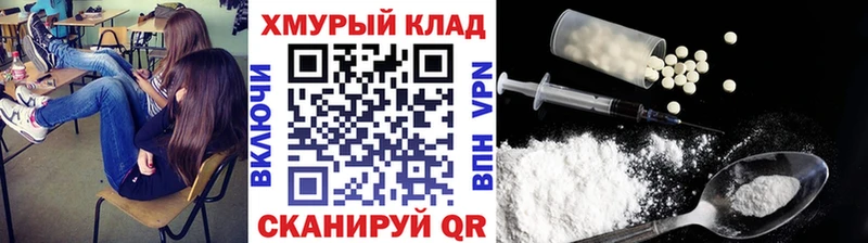 блэк спрут как войти  Яровое  Героин гречка  купить наркотики цена 