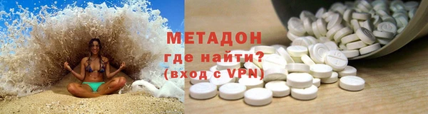mix Абаза
