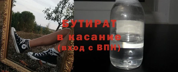 бутик Алексеевка