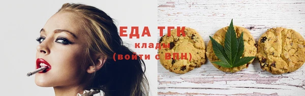меф Алзамай