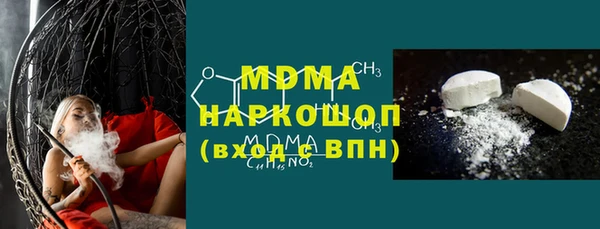 меф Алзамай