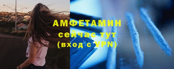 МДПВ Абдулино