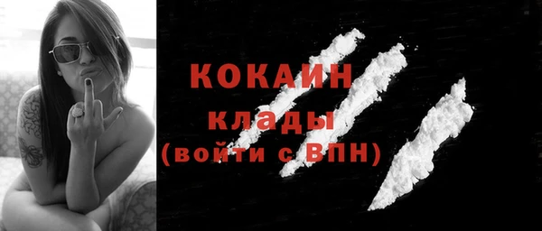 mix Абаза