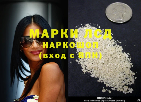 меф Алзамай