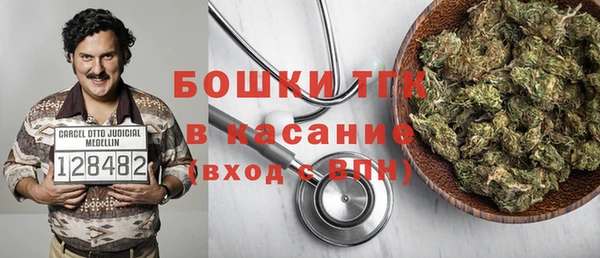 MDMA Абинск