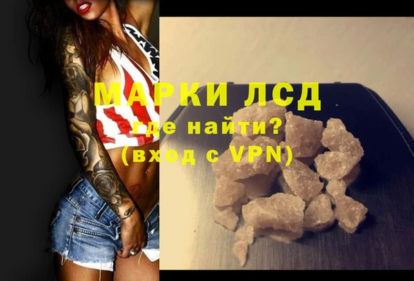 скорость Гусев