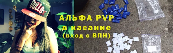 меф Алзамай