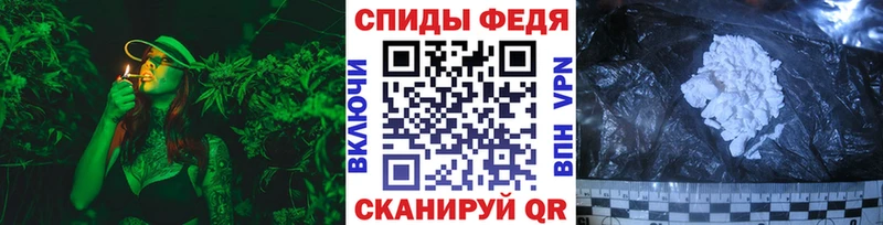 Первитин Декстрометамфетамин 99.9%  мориарти формула  Яровое 