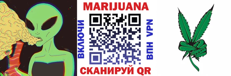 закладка Яровое Бошки Шишки VHQ